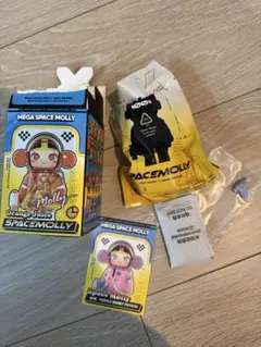 MEGA SPACE MOLLY100% purple sweet potato