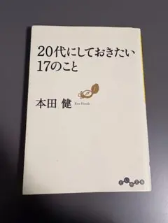 Item thumbnail for item d3d54e2d-40db-49bf-a36b-0463c2567492