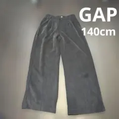 GAP KIDS コーデュロイ ロングパンツ ダークグレー140cm