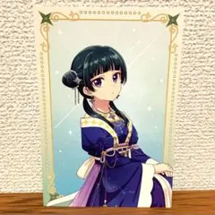 薬屋のひとりごと マルイ　星空ver. 抽選会C賞 ポストカード 猫猫