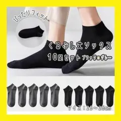 Item thumbnail for item 6615a595-59d4-44a2-a0d1-9f2f5cb09a04