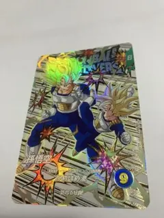 EX4-003 孫悟空　ドラゴンボールスーパーダイバーズ4弾　EXR