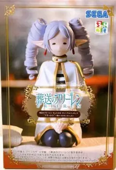 2026年最新】ちょこのせ プレミアムフィギュア フリーレン 縦ロールの