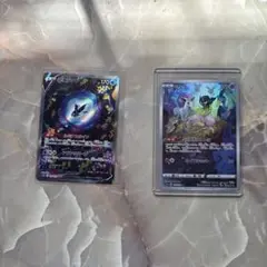 ポケモンカード　ミュウar ネオラントsarセット