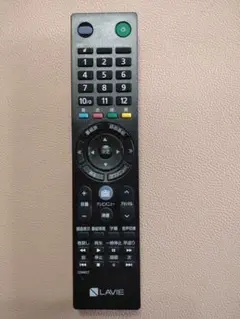 【未使用品】LAVIE NEC リモコン RC-1530