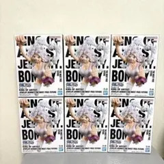 ワンピースKING OF ARTIST ジュエリーボニー