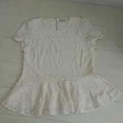 アース レーストップス