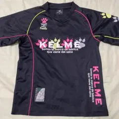KELME プラクティスシャツ