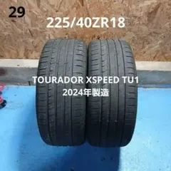 225/40ZR18夏タイヤ2本セットTOURADOR XSPEED TU1 Tourador X SPEED TU1 225/35R19 新品 2本 - メルカリ
