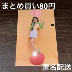 韓国 TWICE ダヒョン FC限定 DIVE ポストカード A5 - メルカリ