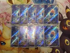 マリル ar 10枚セット まとめ売り 073/071 - メルカリ