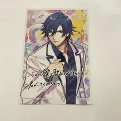 うたの☆プリンスさまっ♪ AASS 特典 ブロマイド 一ノ瀬トキヤ