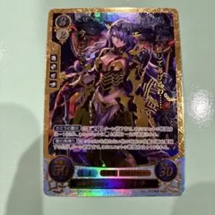 2025年最新】サイファ カミラの人気アイテム - メルカリ