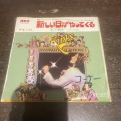 ザ・キンクス 日なたぼっこが俺の趣味 レコード EP 見本盤　SS-2346 ザ・キンクス 日なたぼっこが俺の趣味 レコード EP 見本盤 SS-2346