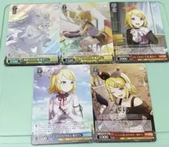 ヴァイスシュヴァルツ プロジェクトセカイ vol.3 鏡音リン 5枚セット