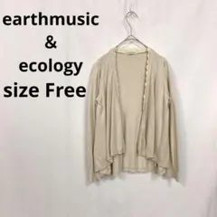 アースミュージック＆エコロジー▶カーディガン F ベージュ 綿混 レース