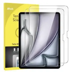 未開封JETech iPad Air用 13インチ 2枚セット