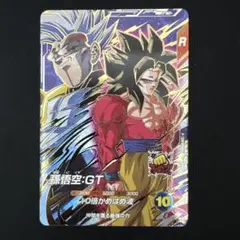 2026年最新】ドラゴンボールスーパーダイバーズ 孫悟空の人気アイテム