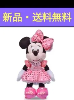 お*と様 ディズニーストア MINNIE DAY 2026 ミニー ぬいぐるみ