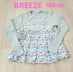 BREEZE 花柄チュニック 140cm
