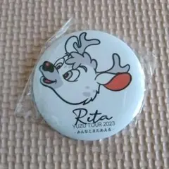 Item thumbnail for item 56f1293a-2c81-477a-b945-dc2ccbc24fb4