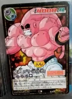 Item thumbnail for item 27d3fbd1-b9e5-4be7-91e8-9f788aa3f090