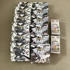 テラスタルフェスex、ブラックボルト、ホワイトフレア新品未開封14箱セット