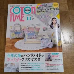 COTTON TIME 11月号