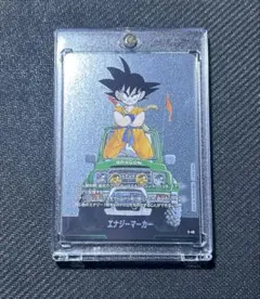 ドラゴンボール フュージョンワールド エナジーマーカー E-48 - メルカリ