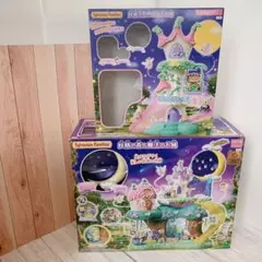 未使用　シルバニア　妖精の森と魔法のお城 妖精さんのおとぎの塔　ファミリー