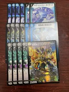 2025年最新】墓地退化パーツの人気アイテム - メルカリ