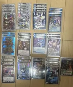 青黒UKパンクループ 2重スリーブ付き - メルカリ