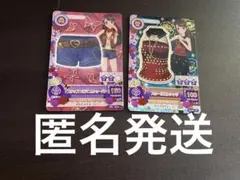 アイカツカード 紫咲蘭
