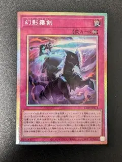 2026年最新】ダークレクイエムエクシーズドラゴン シークレットの人気