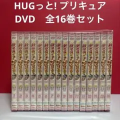 HUGっと!プリキュアdvd - メルカリ