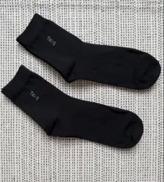 紳士靴下　ウール　ビジネスソックス　新品未使用　抗菌防臭加工　2足セット