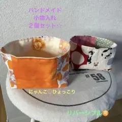 Item thumbnail for item dd834b84-084e-404b-8d12-7ae4d0c220f4