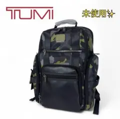 未使用 トゥミ ALPHA Bravo バックパック リュック カモフラ