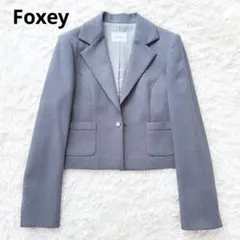 近年✨foxey フォクシー　短丈テーラードジャケット　ビジューボタン　ショートのサムネイル