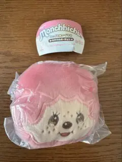 Moncchichi モンチッチ ピンク フェイスぬいぐるみ ガチャ