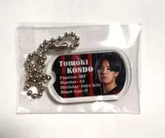 2025年最新】33近藤友喜選手。の人気アイテム - メルカリ