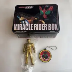 Item thumbnail for item bba0fddc-2826-4e02-99be-b15a13143bb7