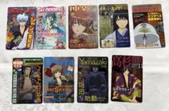 銀時 カード ガム 9枚セット