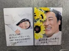 2026年最新】アーモンドピーク 秋山の人気アイテム - メルカリ