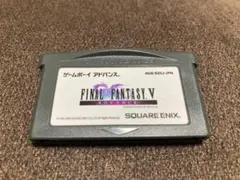 FINAL FANTASY Ⅴ　ファイナルファンタジー5　ゲームボーイアドバンス