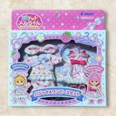 Item thumbnail for item dc2e6e03-28c9-4923-995c-c211a9a8b6fb