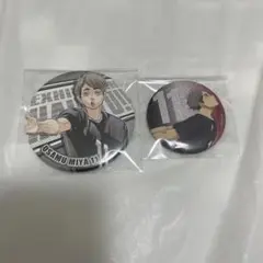 ハイキュー!! ハイキュー 宮治 ハイキュー展 缶バッジ まとめ売り