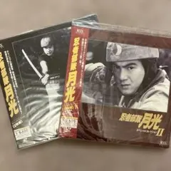 2026年最新】忍者部隊の人気アイテム - メルカリ