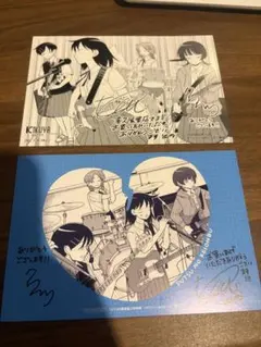 2026年最新】ふつうの軽音部 色紙の人気アイテム - メルカリ