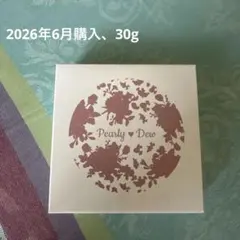 パーリーデュー　薬用美白スキンケアパウダー　３０ｇのサムネイル